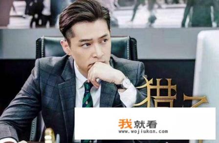 关于之前的电视剧《猎场》，朋友们怎么看？关于电视剧的中心思想，导演想表达的什么？