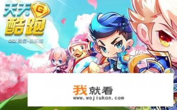 三国群英传7坐骑追风白凰在游戏里可以有多少匹? 三国群英传7坐骑追风白凰在游戏里可以有多少匹?