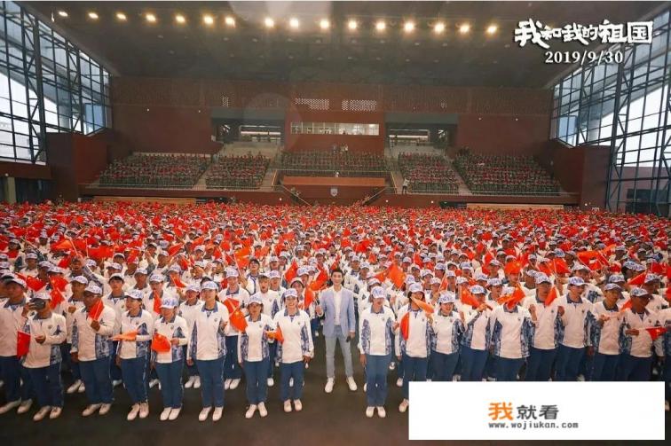 电影《我和我的祖国》票房突破20亿元大关，有何意义？