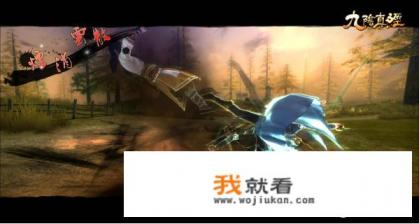 2020年,你觉得哪两款武侠网游会最火? 2020年,你觉得哪两款武侠网游会最火?