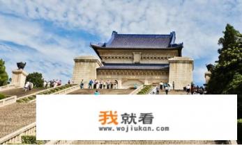 南京一日游有哪些必去景点? 南京一日游有哪些必去景点?