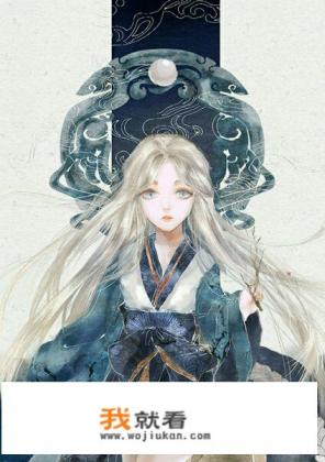 你认为阴阳师这款游戏到底“迷惑”了多少人? 你认为阴阳师这款游戏到底“迷惑”了多少人?