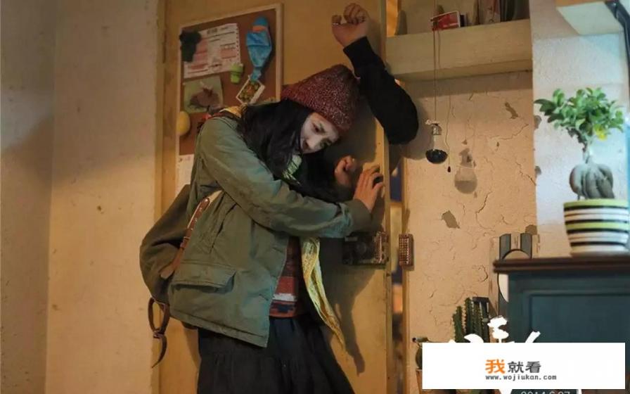 在看了电影《分手大师》之后你有哪些感触呢？