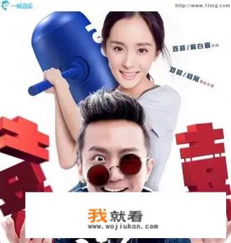 在看了电影《分手大师》之后你有哪些感触呢？