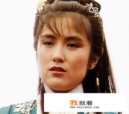 八三版的《射雕英雄传》中华筝公主扮演者是谁？