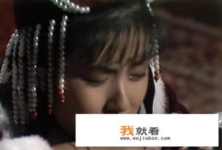 八三版的《射雕英雄传》中华筝公主扮演者是谁？