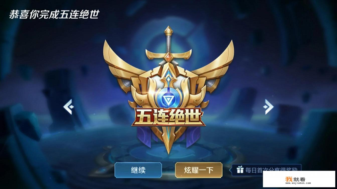 vr游戏的意义？