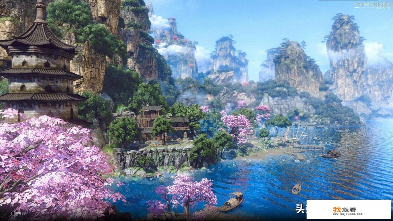 求推荐一款优秀的国风游戏？