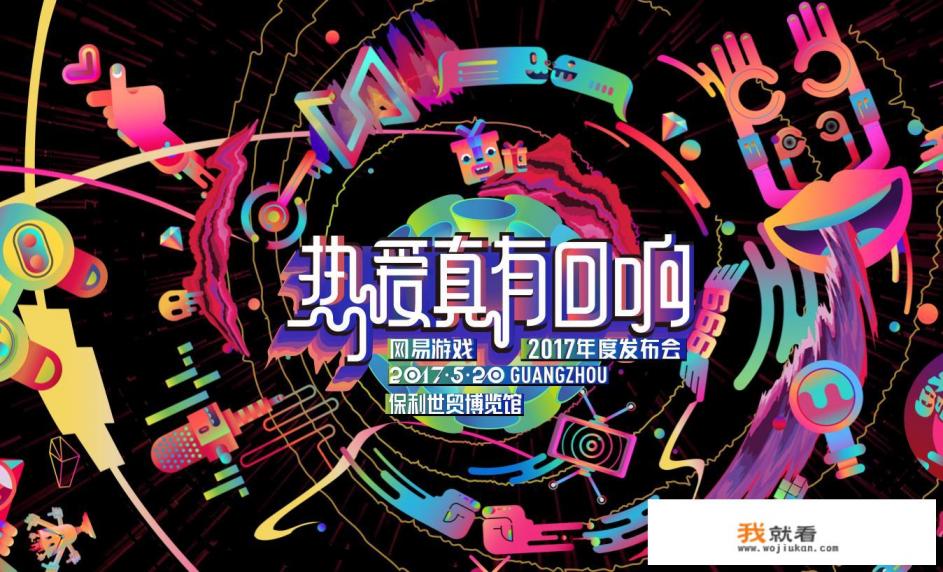 网游算不算文化产业? 网游算不算文化产业?