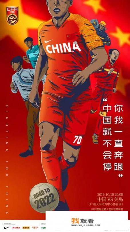 关岛离中国大陆有多远？