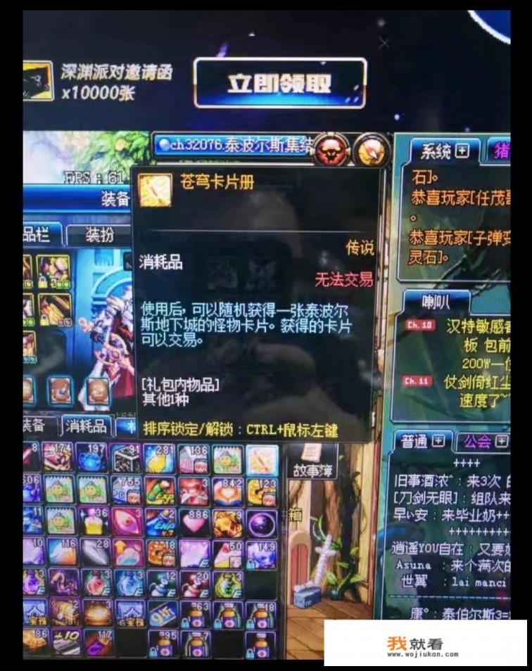 ps3最经典动作过关游戏？