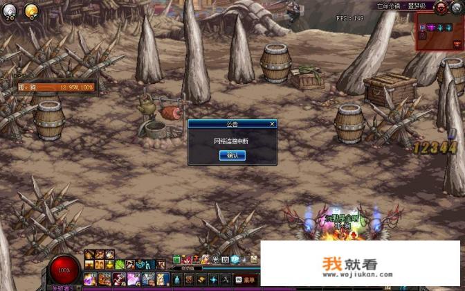 ps3最经典动作过关游戏？