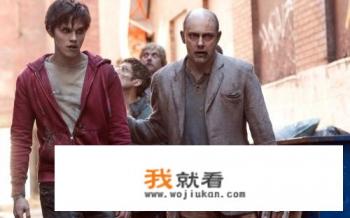 丧尸比僵尸哪些可怕? 丧尸比僵尸哪些可怕?