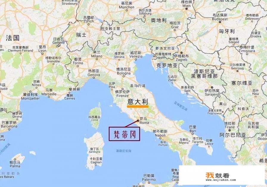 梵蒂冈0.44平方公里,跟200个国家建交,大使馆挤得下吗? 梵蒂冈0.44平方公里,跟200个国家建交,大使馆挤得下吗?