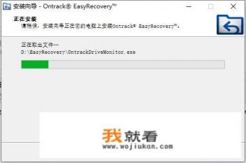 如何恢复电脑硬盘中被永久删除的数据?有哪些好用且值得推荐的免费软件? 如何恢复电脑硬盘中被永久删除的数据?有哪些好用且值得推荐的免费软件?