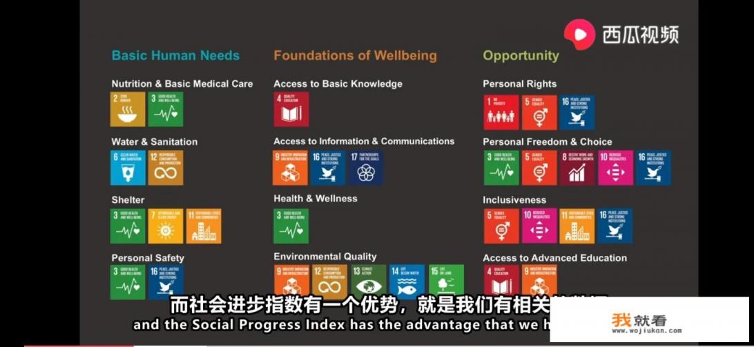 上了美术学院出来能不能教书？