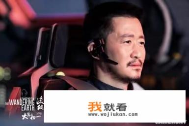 流浪地球2 豆瓣评分? 流浪地球2 豆瓣评分?