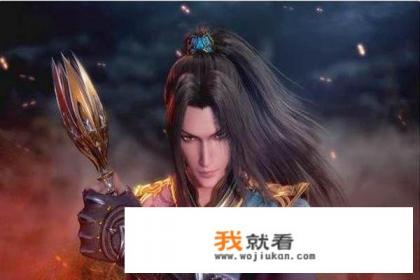 斗罗大陆全集有多少？