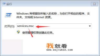 flash修复工具怎么恢复？