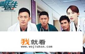 10岁广州白血病男孩玩游戏转空15万救命钱：不知道微信转账是转钱，你怎么看？