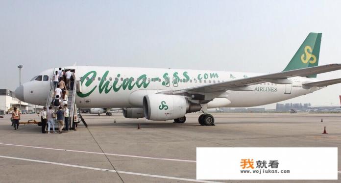 春秋旅行社发展历史？