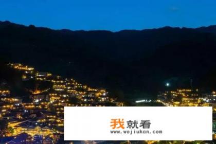 黔东南有什么好玩的景区？