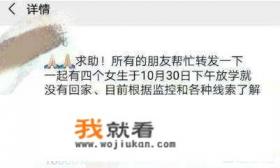 九妹这首歌一共有多少个九妹? 九妹这首歌一共有多少个九妹?