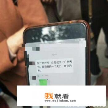 九妹这首歌一共有多少个九妹? 九妹这首歌一共有多少个九妹?