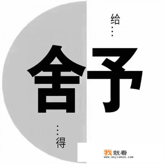 网络游戏最开始是为了什么？