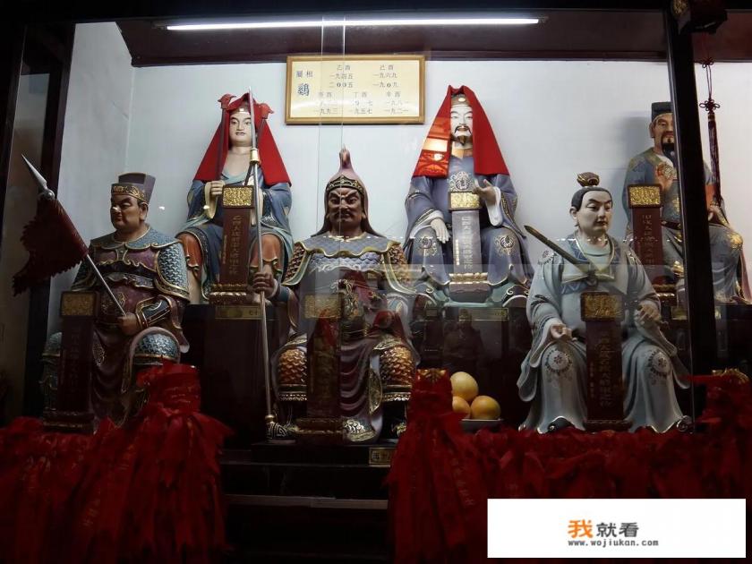 十二生肖各自的守护神是什么？有什么来历呢？