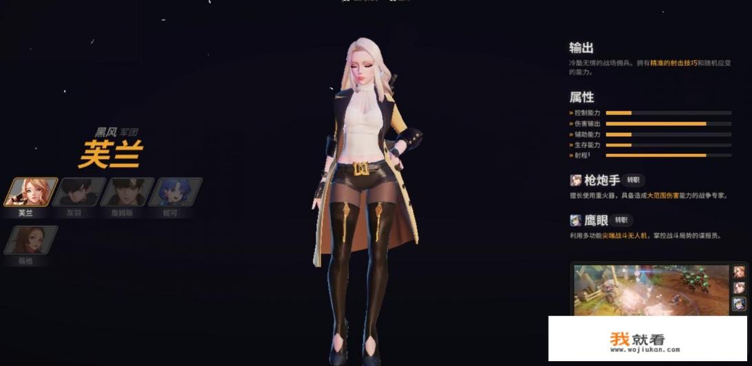 谁，推荐，几个，横版，格斗，游戏，单机游戏，啊？