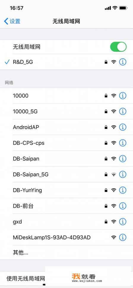 快手和抖音怎样投频到电视上? 快手和抖音怎样投频到电视上?