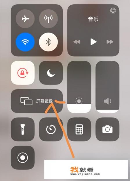 快手和抖音怎样投频到电视上? 快手和抖音怎样投频到电视上?
