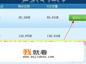 小白一键重装系统:一分钟学会系统重装图文教程? 小白一键重装系统:一分钟学会系统重装图文教程?