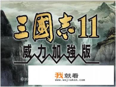 求一本几年前小说。主角靠英雄无敌游戏系统在现实中发展势力。并且还是重生的？