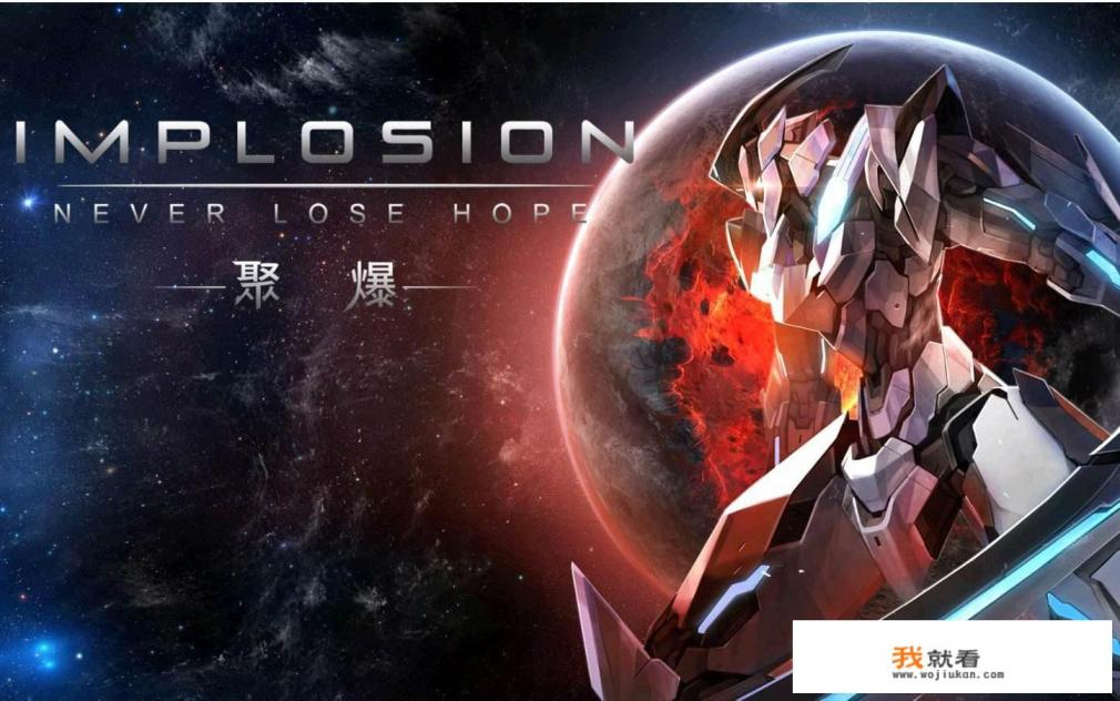 最懂男生的手机游戏？