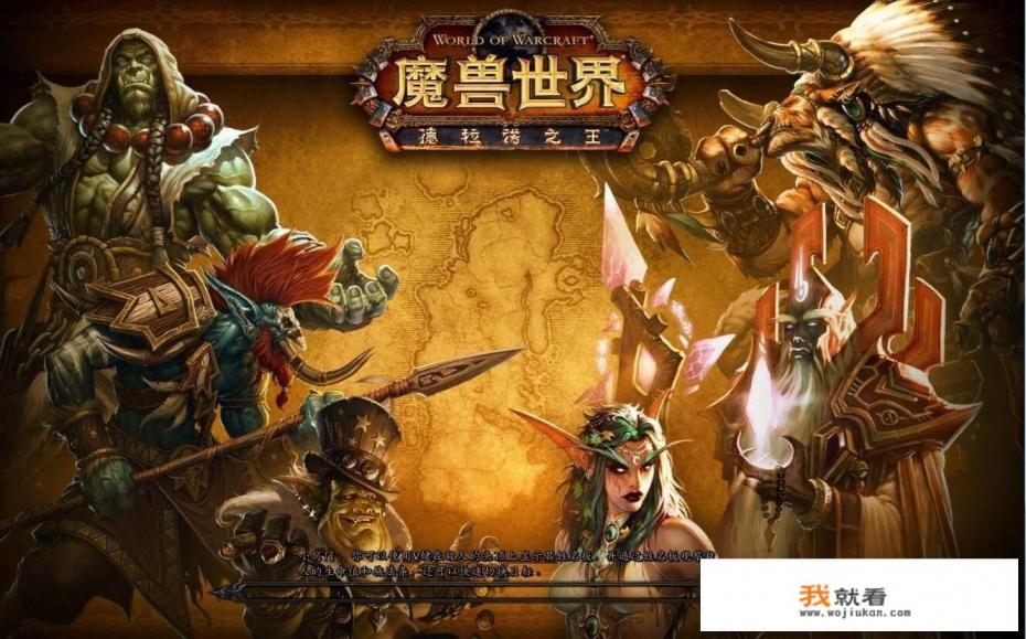 在网络游戏中，为什么有些装备会卖出天价？