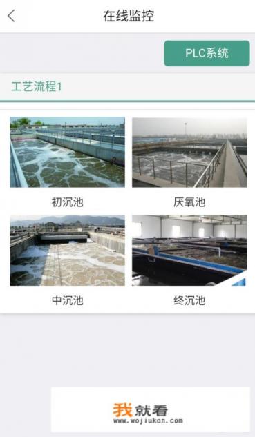 好易通收银能用收银叠加器吗? 好易通收银能用收银叠加器吗?