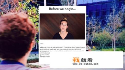 4399小游戏营销实习生是干什么？