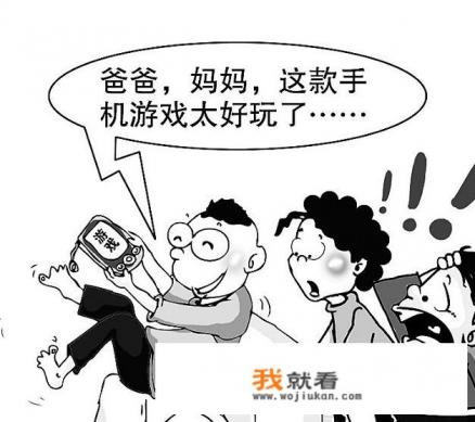 怎么看待江苏盐城高一男生沉迷游戏不愿上学,跳河被救起再跳? 怎么看待江苏盐城高一男生沉迷游戏不愿上学,跳河被救起再跳?