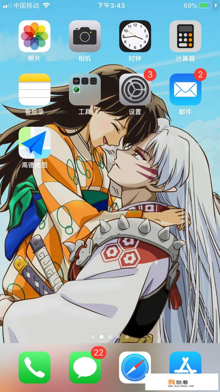 手机下载的文件删除怎么恢复？