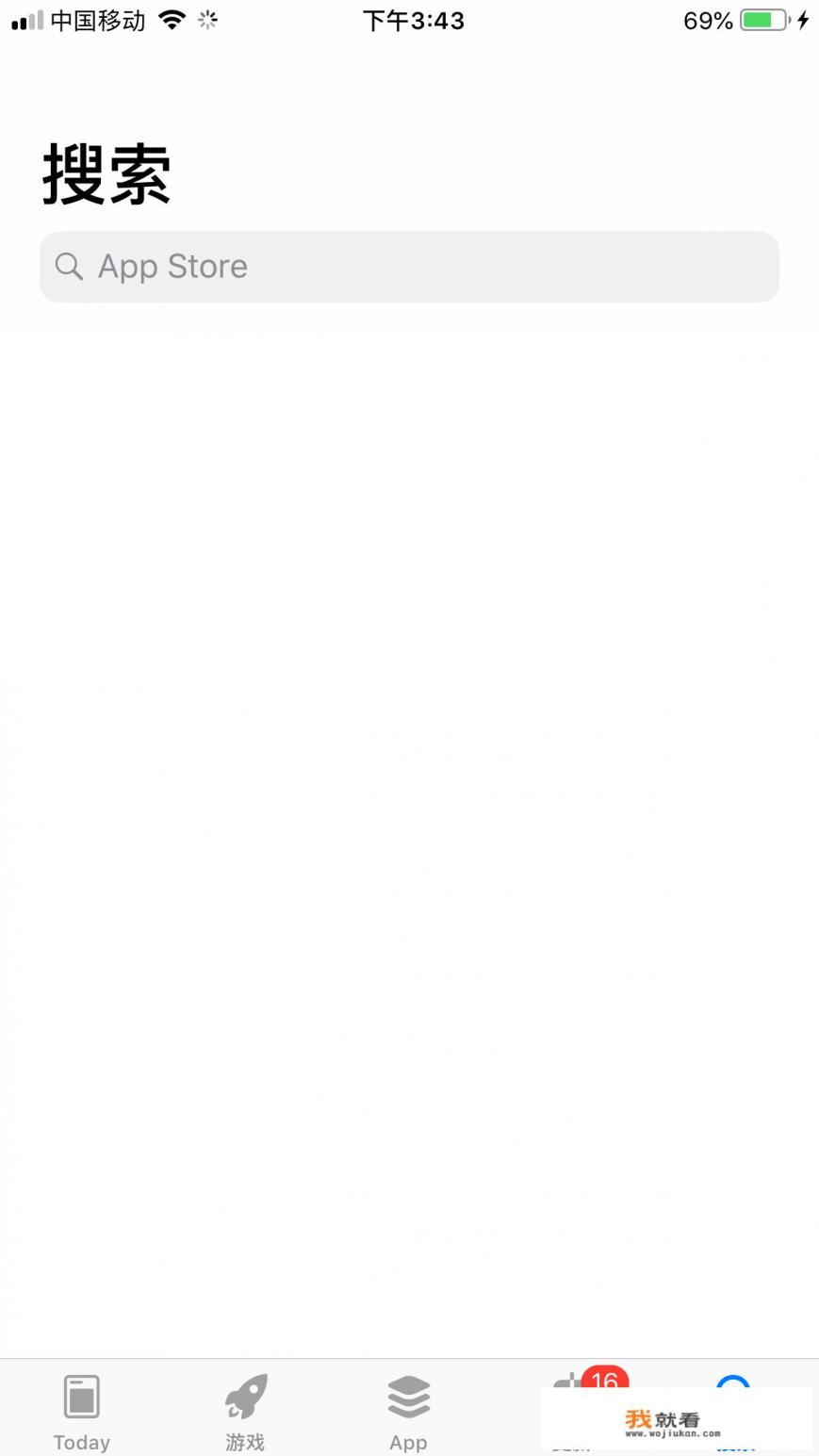 手机下载的文件删除怎么恢复？