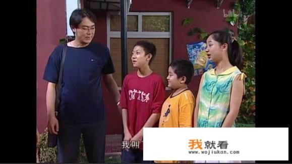 家有儿女第三部目录? 家有儿女第三部目录?