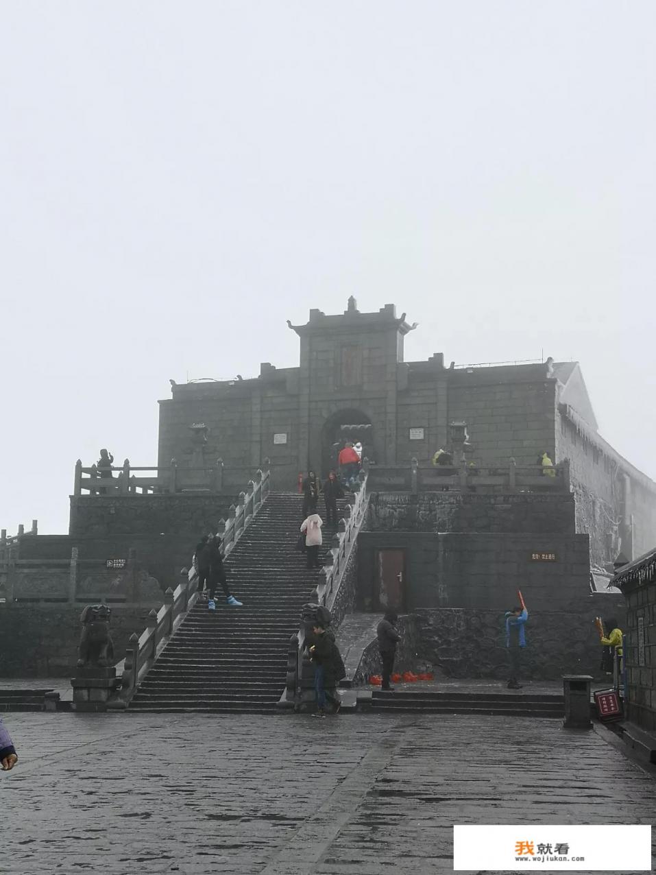 南岳衡山开车上山方法？