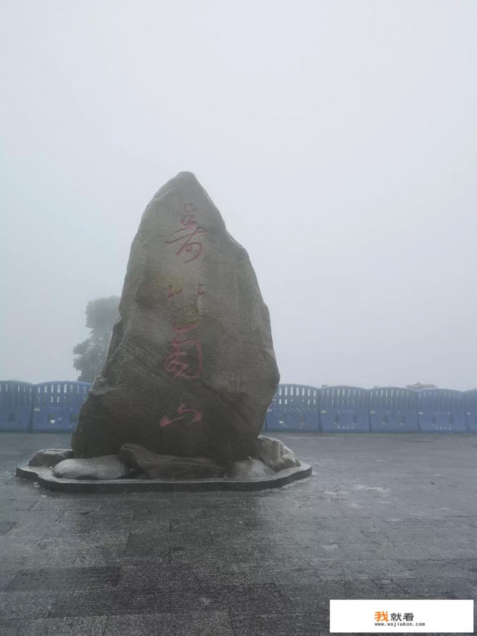 南岳衡山开车上山方法？