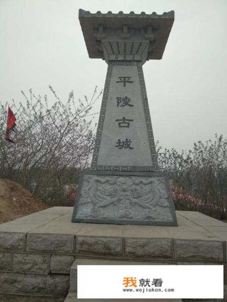 章丘好玩的景点有哪些？