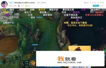 冯提莫预订2场鼠年春晚，排面不输迪丽热巴，他是否是转型最成功的游戏主播？