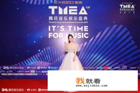 冯提莫预订2场鼠年春晚，排面不输迪丽热巴，他是否是转型最成功的游戏主播？