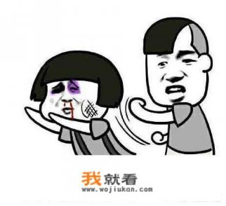 对于游戏，应抱有怎样的态度？