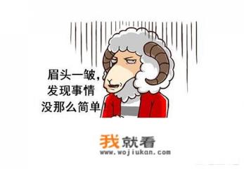 对于游戏，应抱有怎样的态度？